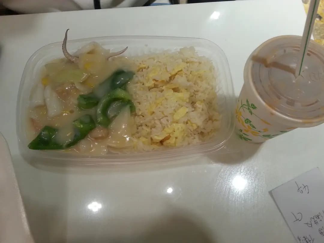 海馬快餐店 photo 2