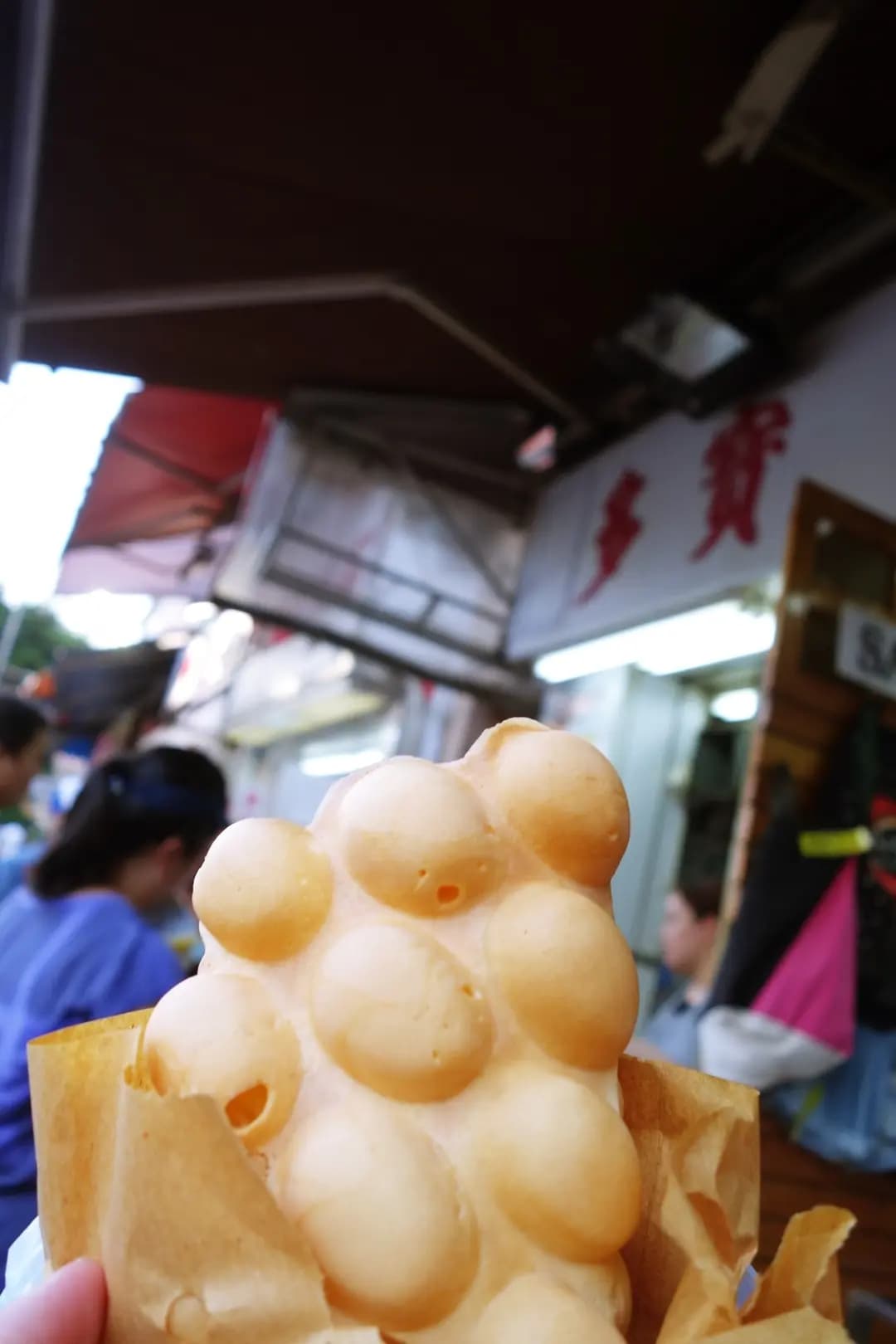 多寶 photo 6