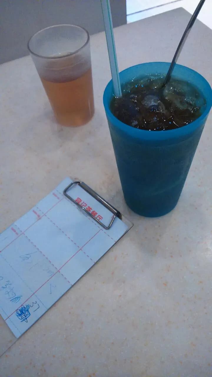 容記茶餐廳 photo 3