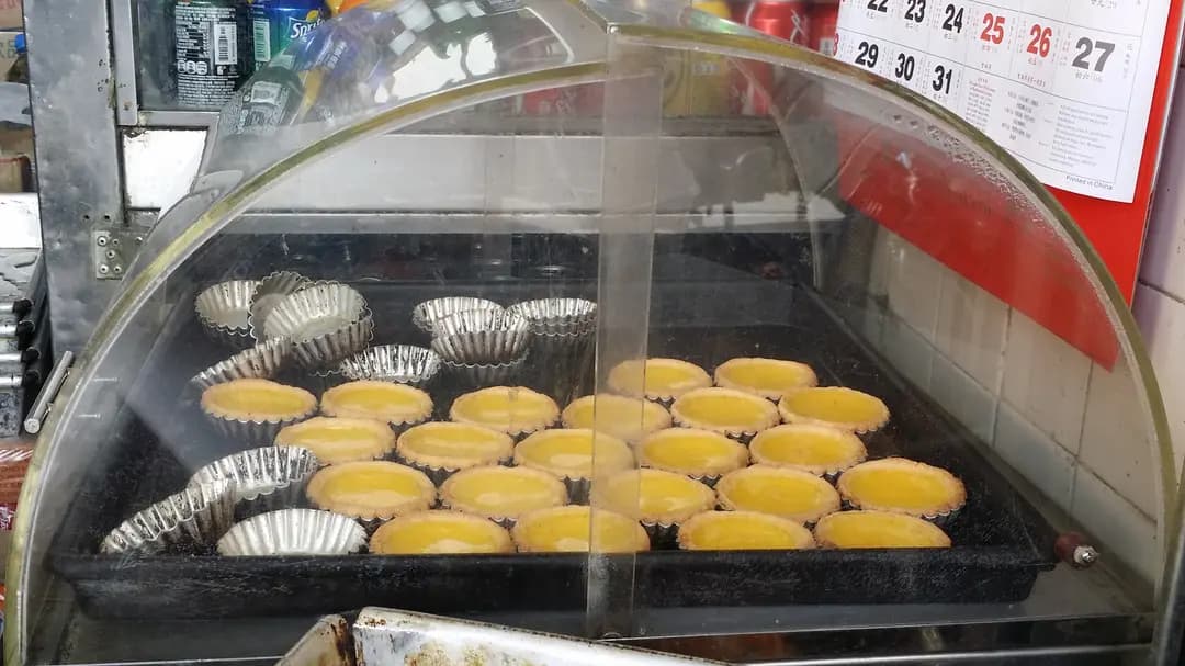 卓越餅家 photo 7