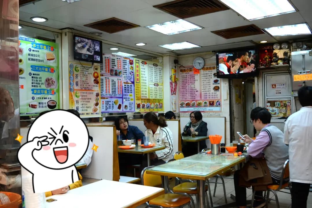 金源燒腊茶餐廳 photo 7