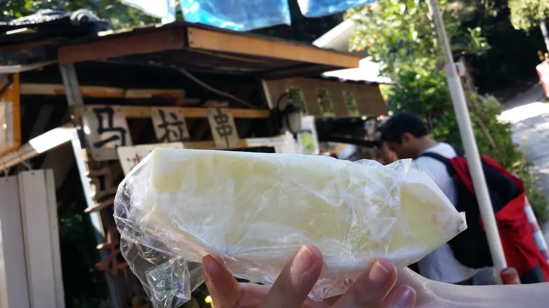 馬拉串 photo 6