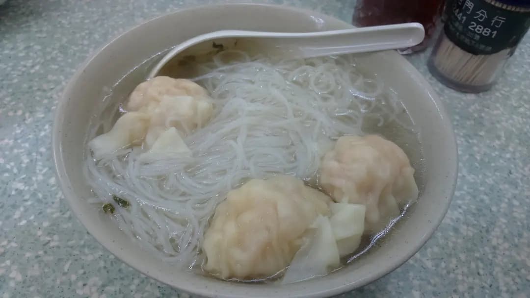 生興龍麵食 photo 3
