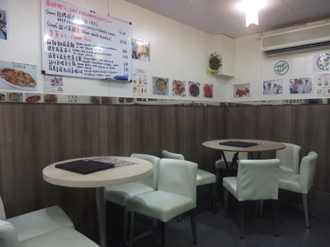 洪記中菜館 photo 6