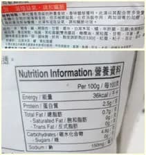 鴻福堂 photo 4