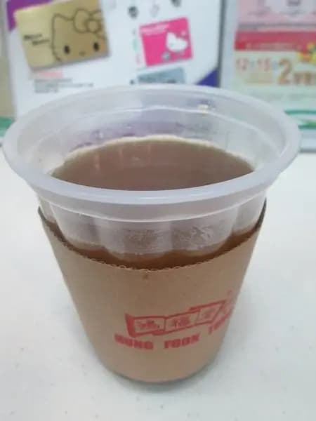 鴻福堂 photo 7