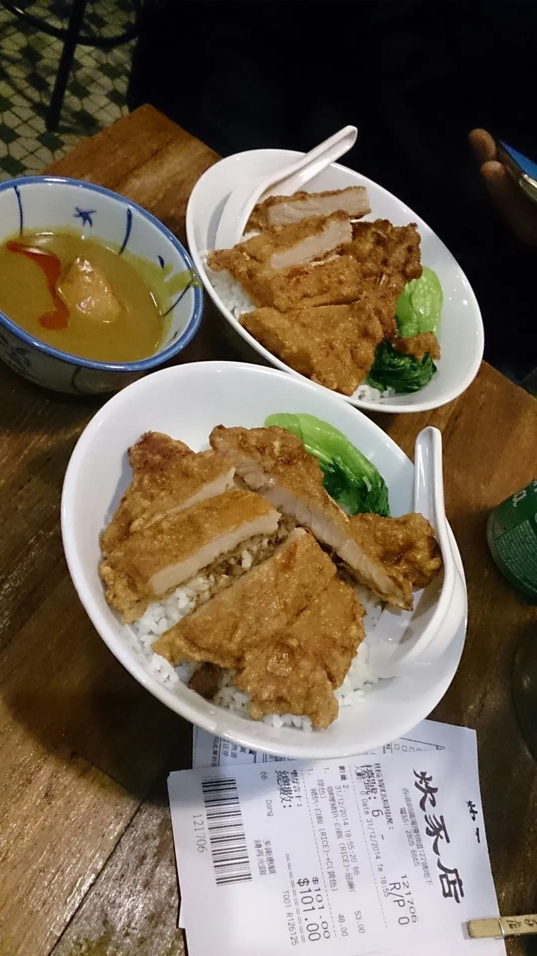 炊豕店 photo 6