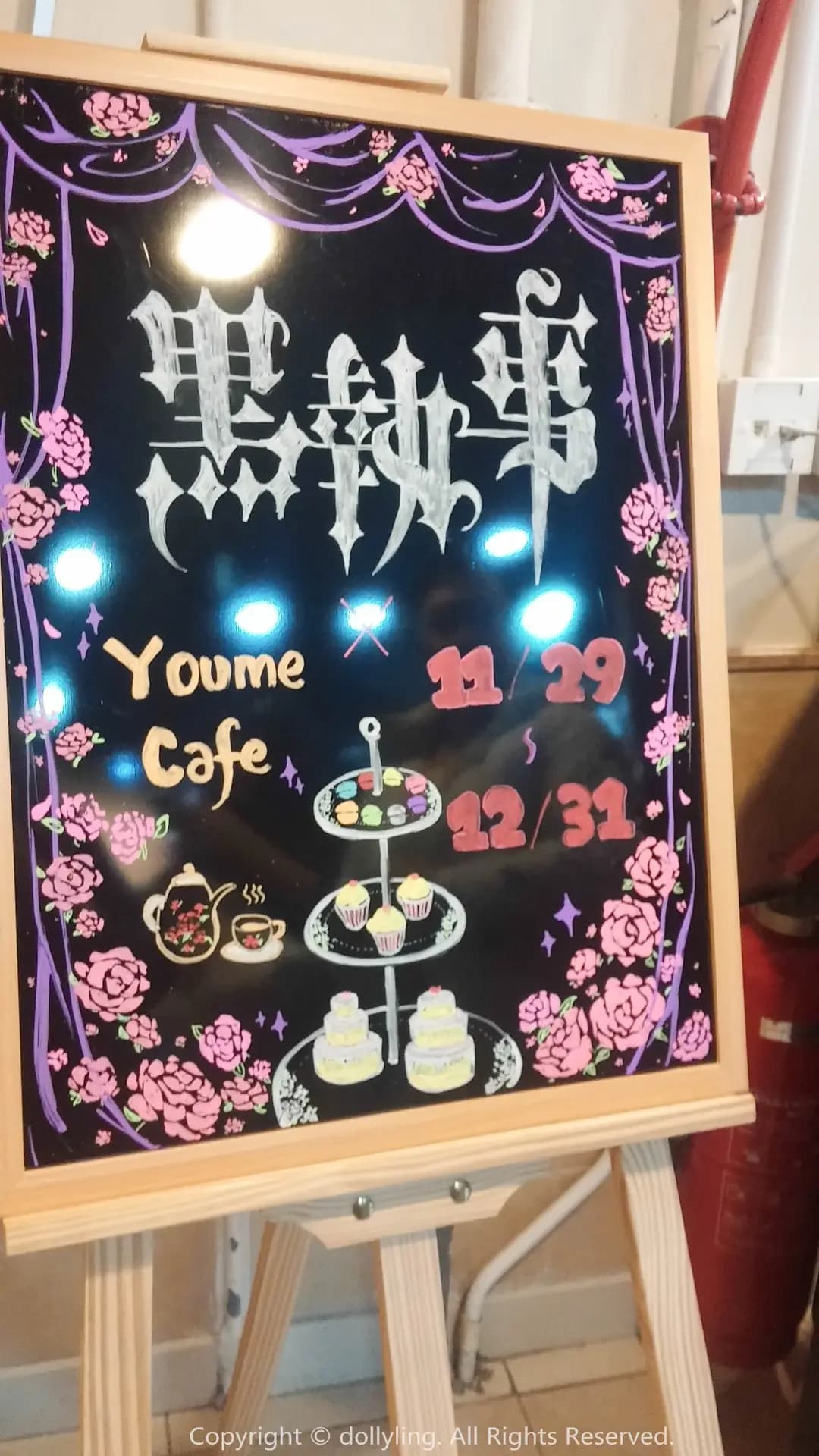 Youme Cafe photo 6