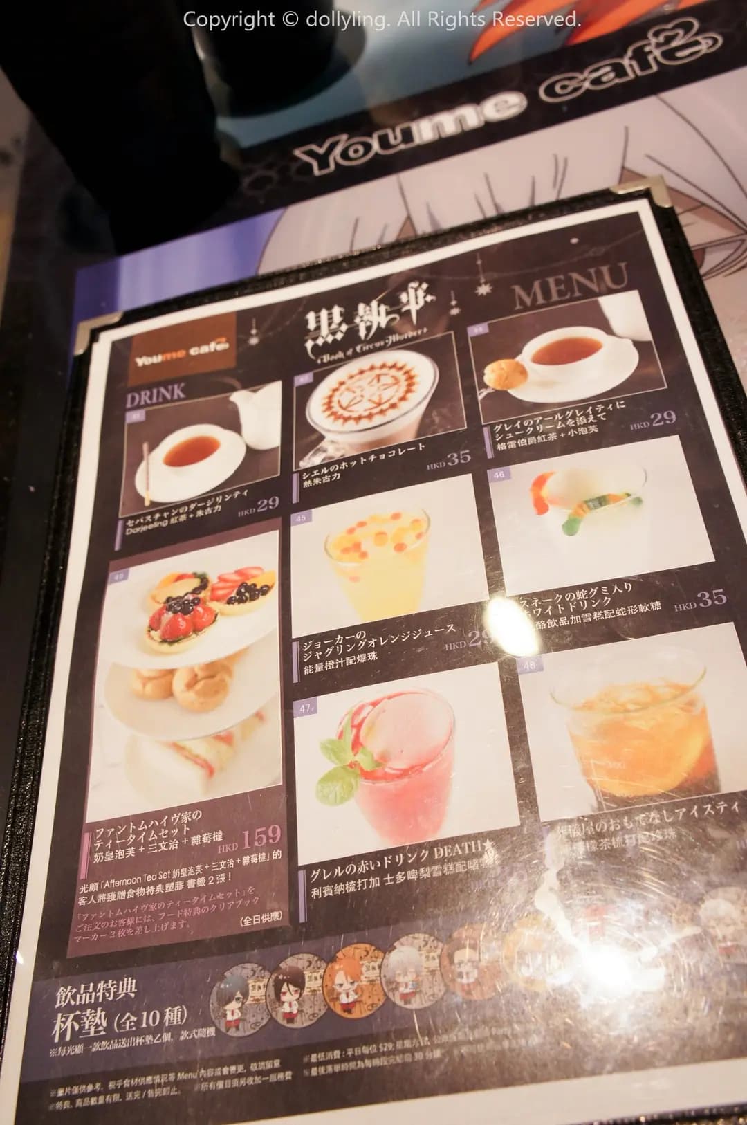 Youme Cafe photo 5
