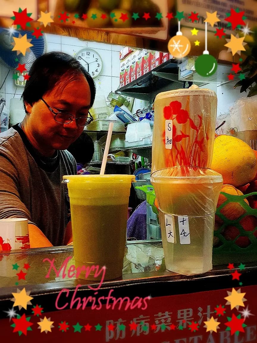 肥妹鮮果禮品店 photo 5