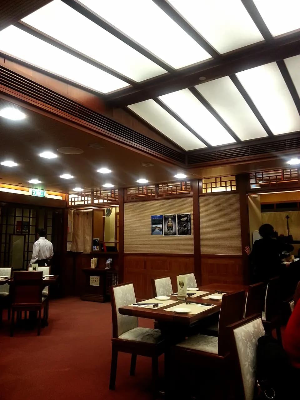 龍門樓 - 志蓮素齋 photo 3