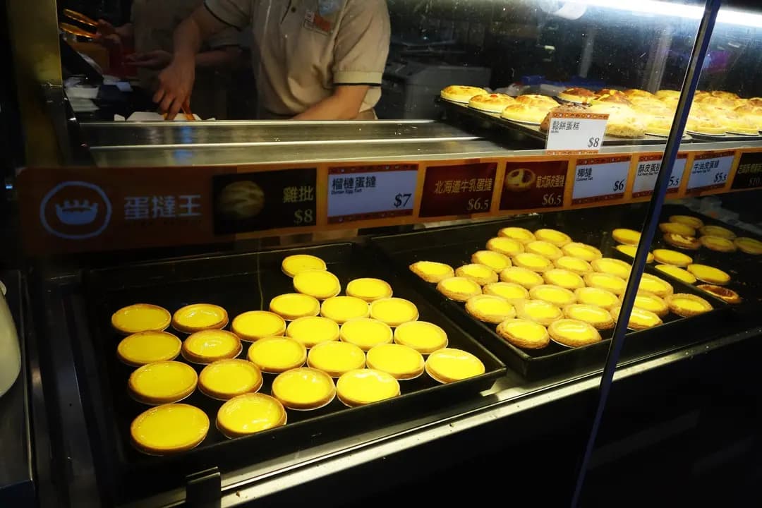 蛋撻王 (鯉魚門廣場) photo 8