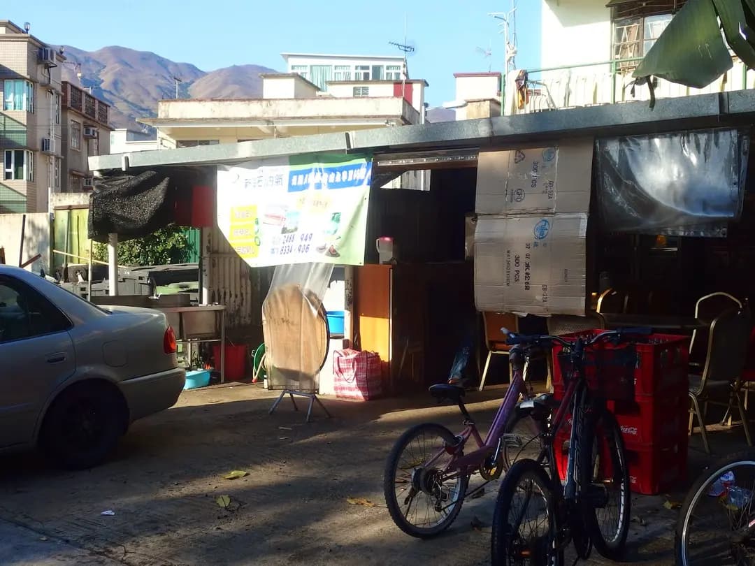 原居民羅屋飯店 photo 5
