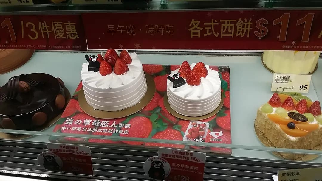 聖安娜餅屋 photo 4