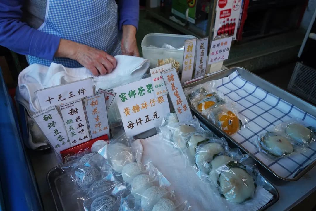 仁記 photo 2
