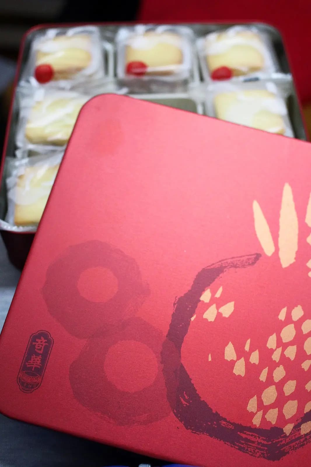 奇華餅家 photo 3