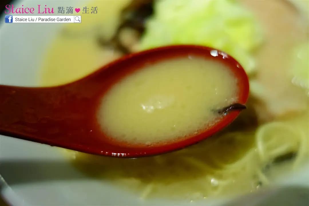 豚王 photo 1