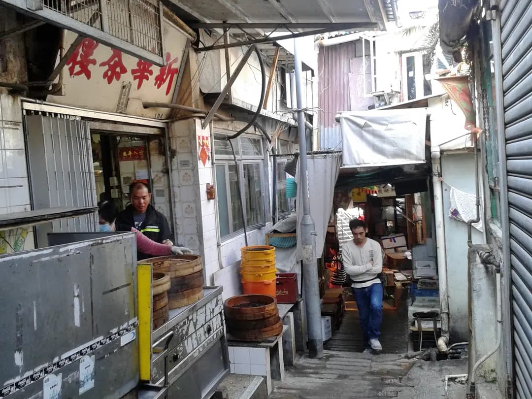新華茶樓 photo 7