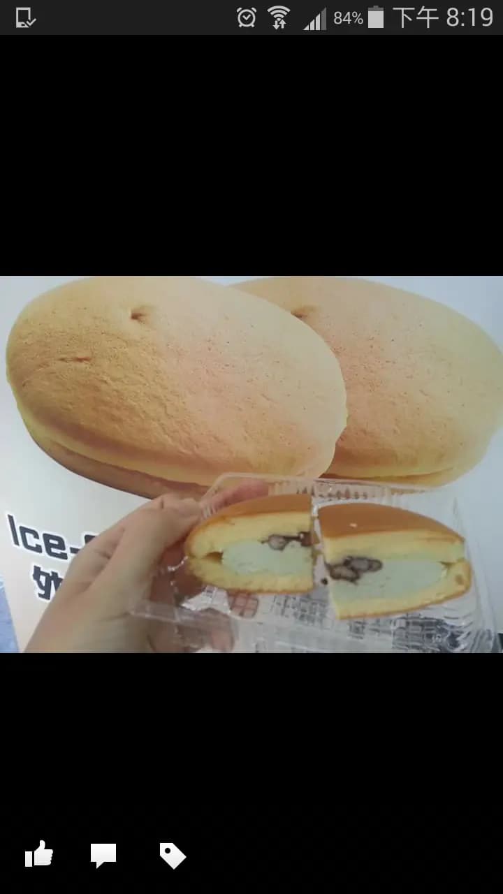 熊屋 photo 3