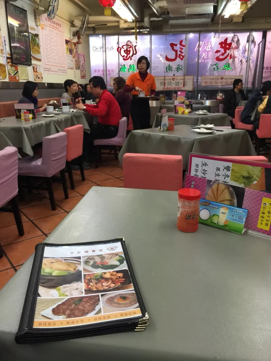 忠記咖啡屋 photo 8