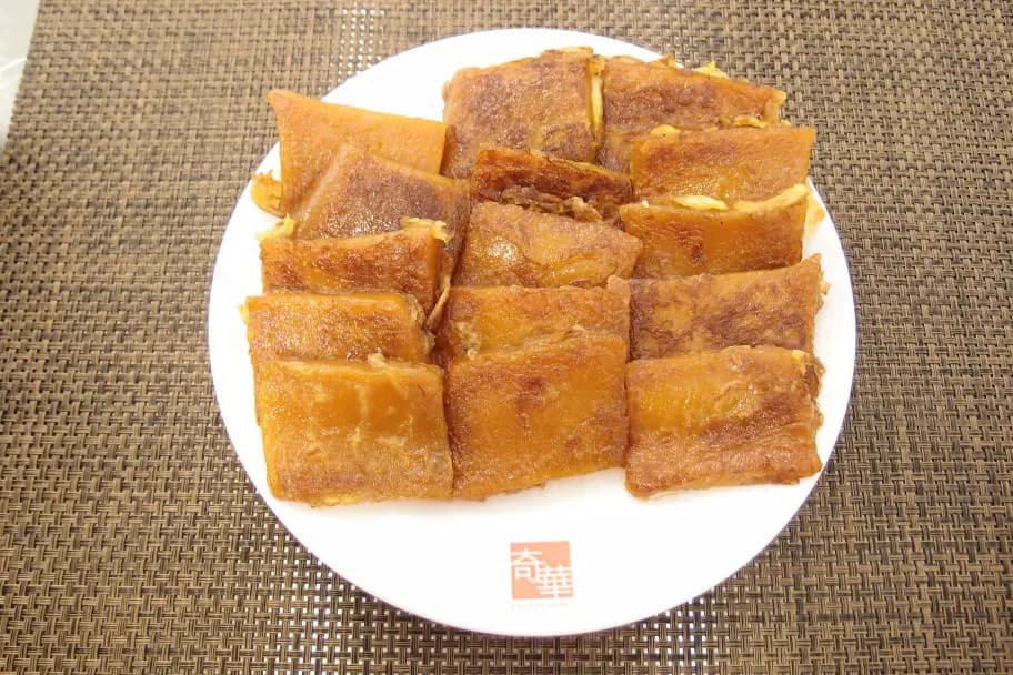 奇華餅家 (新達廣場) photo 2