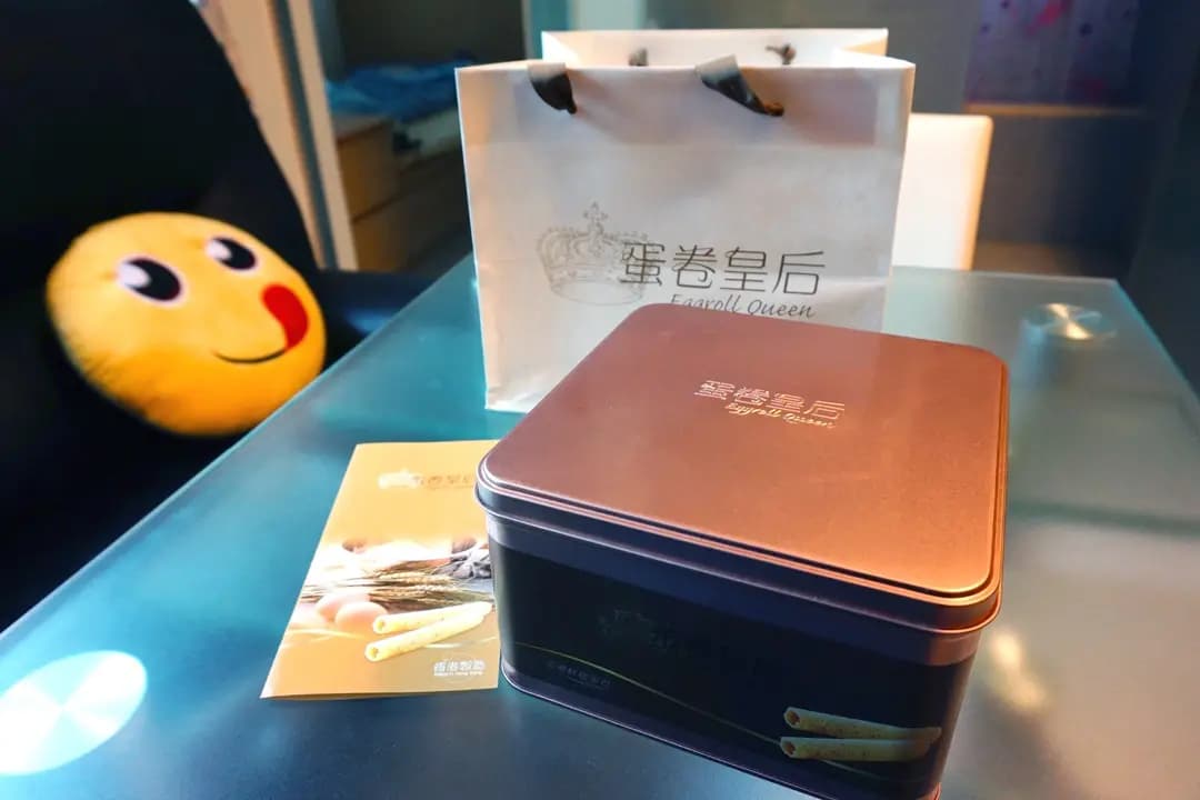 蛋卷皇后 photo 6