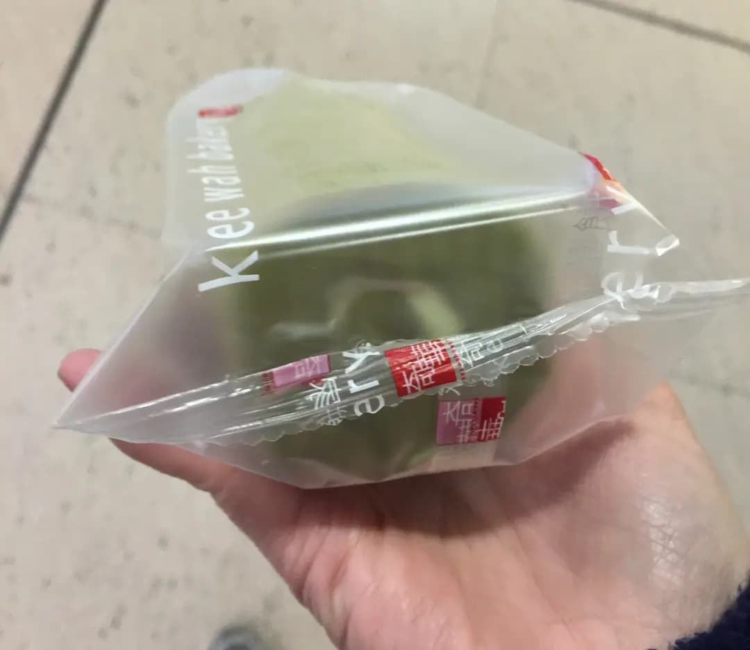 奇華餅家 (帝庭軒商場) photo 4