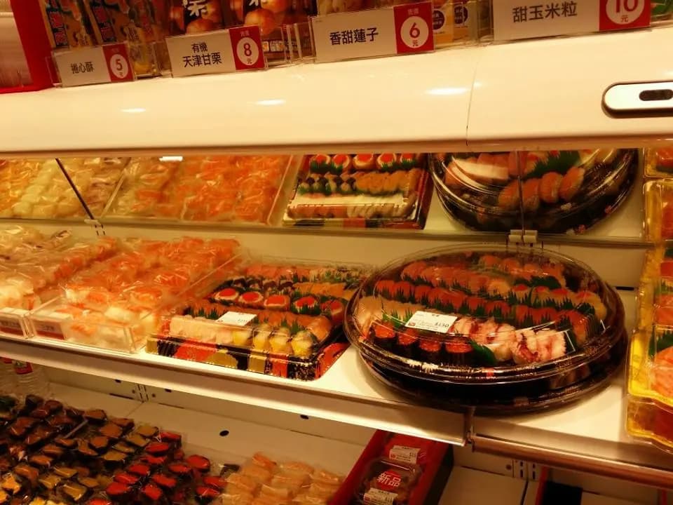 爭鮮外帶壽司 (慈雲山中心) photo 5