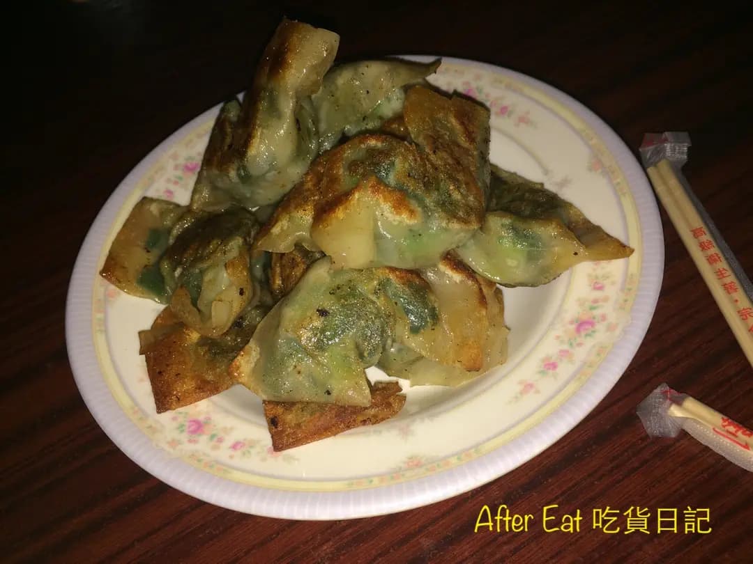 餃子店 photo 1