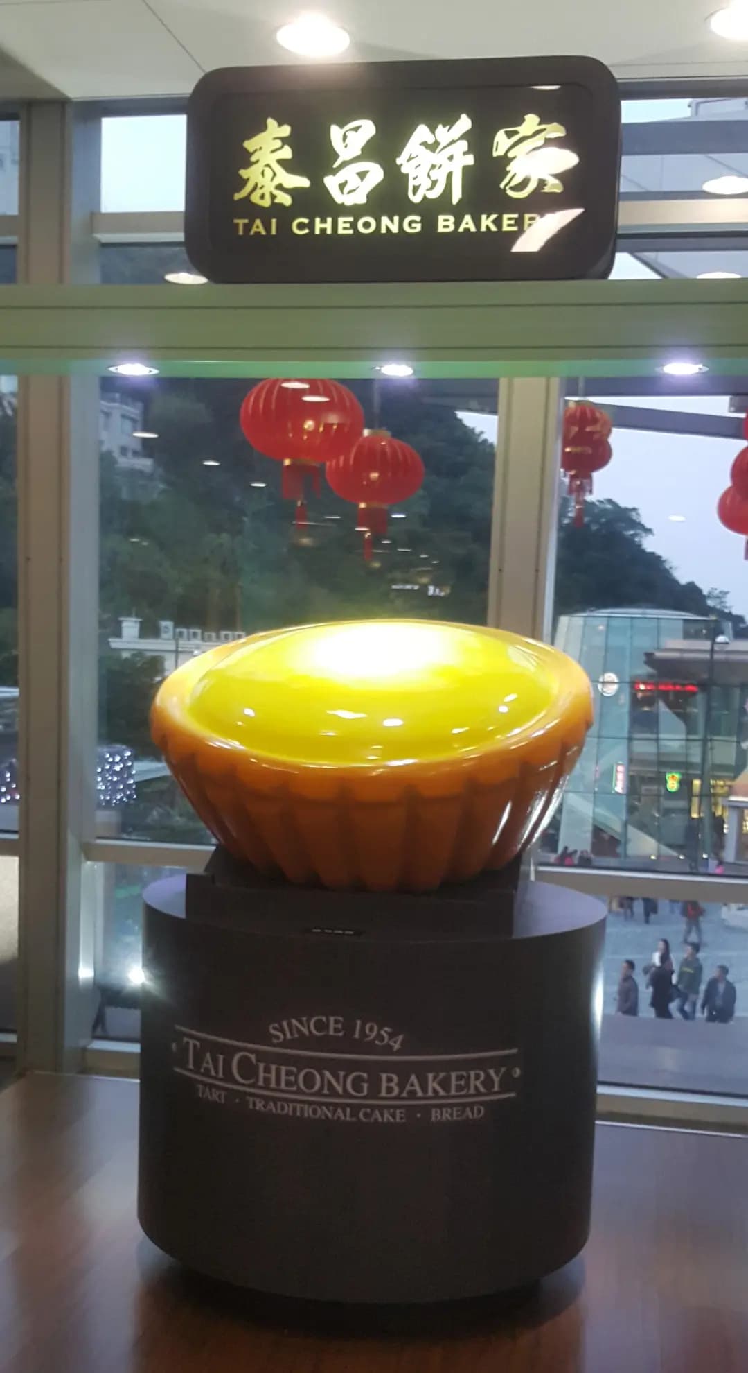 泰昌餅家 photo 8