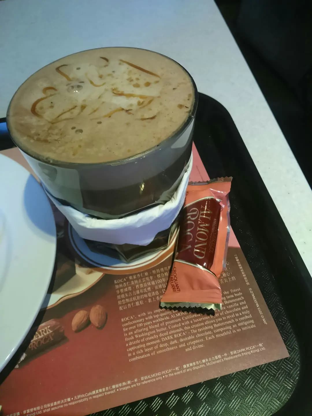 McCafe (天耀廣場) photo 6