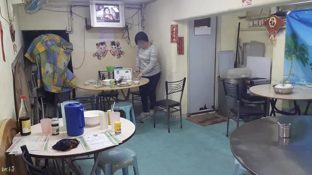 成興粉麵飯店 photo 2