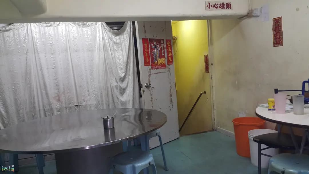 成興粉麵飯店 photo 8