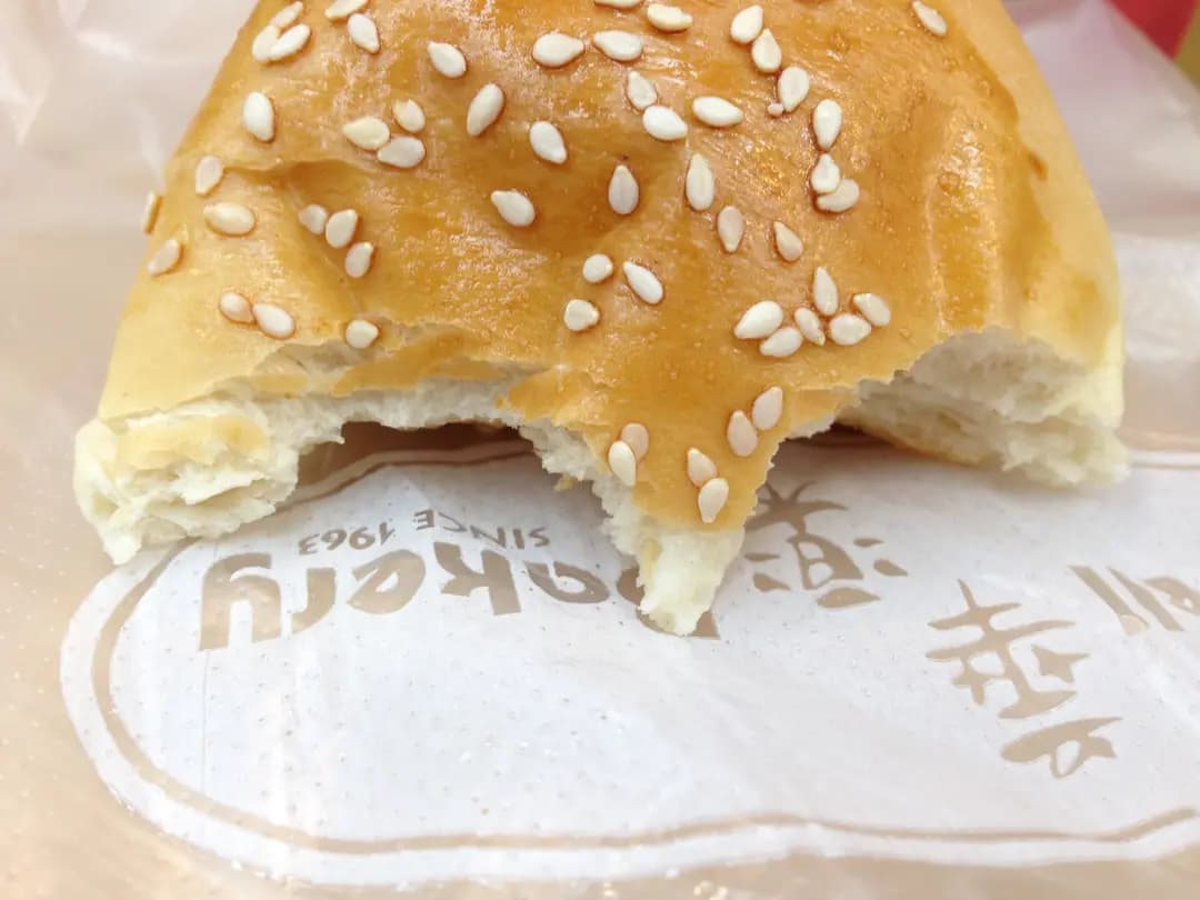 華樂麵飽西餅 photo 8