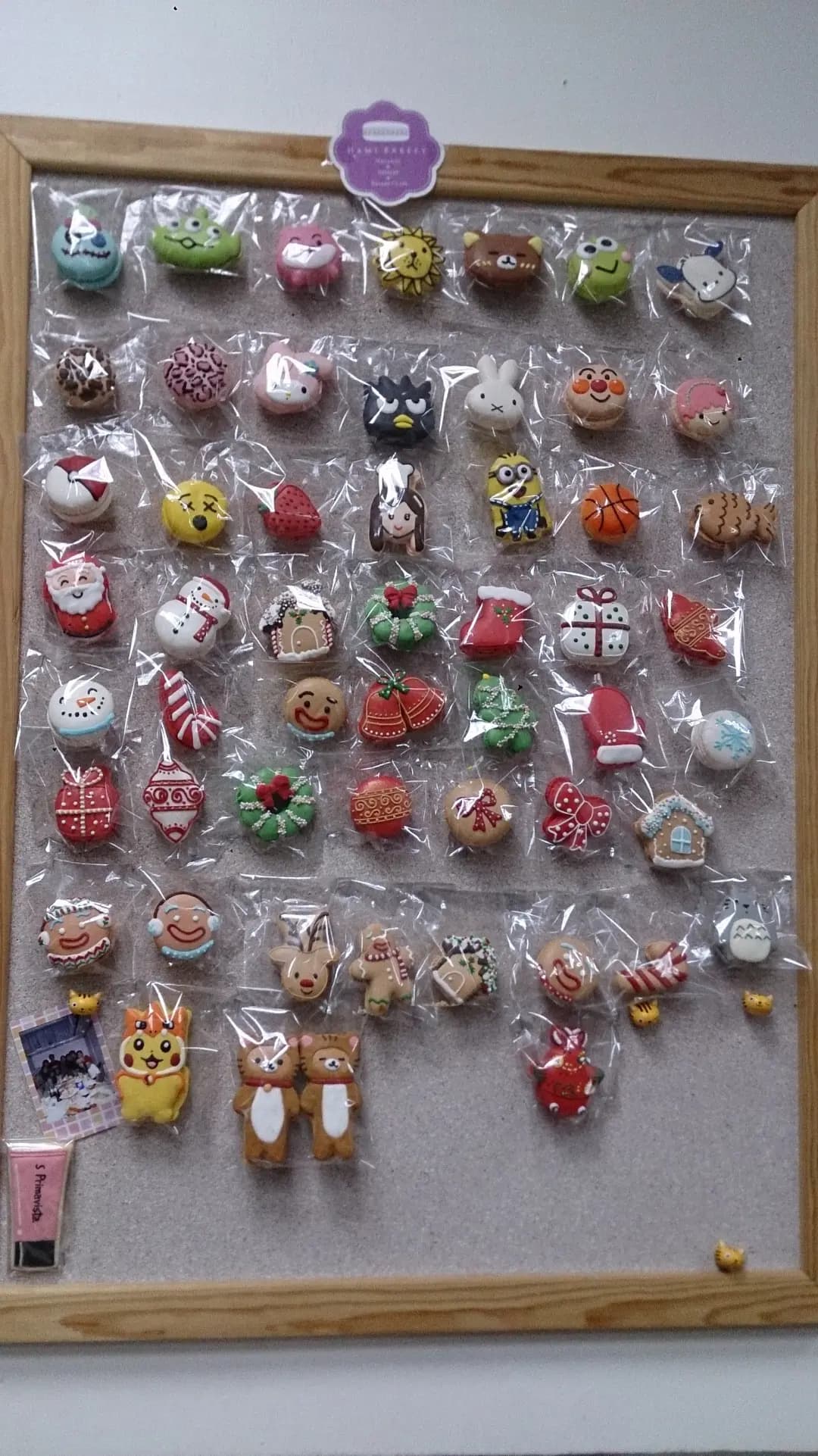 Hami Bakery photo 6