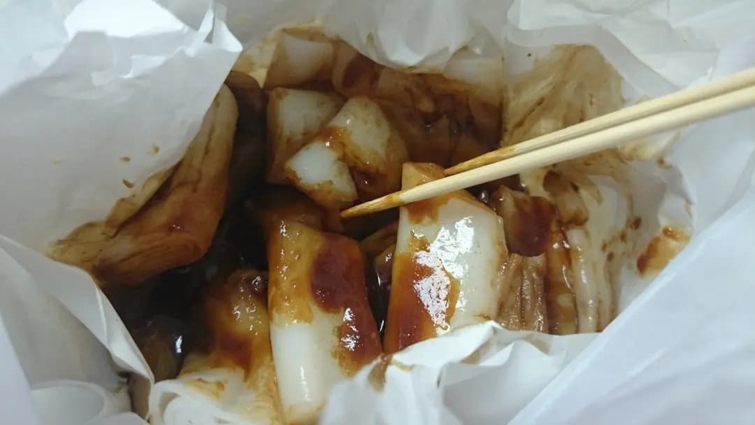 信和行 photo 3