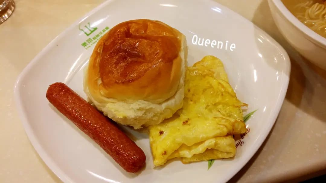 樂景麵飽茶餐廳 photo 3