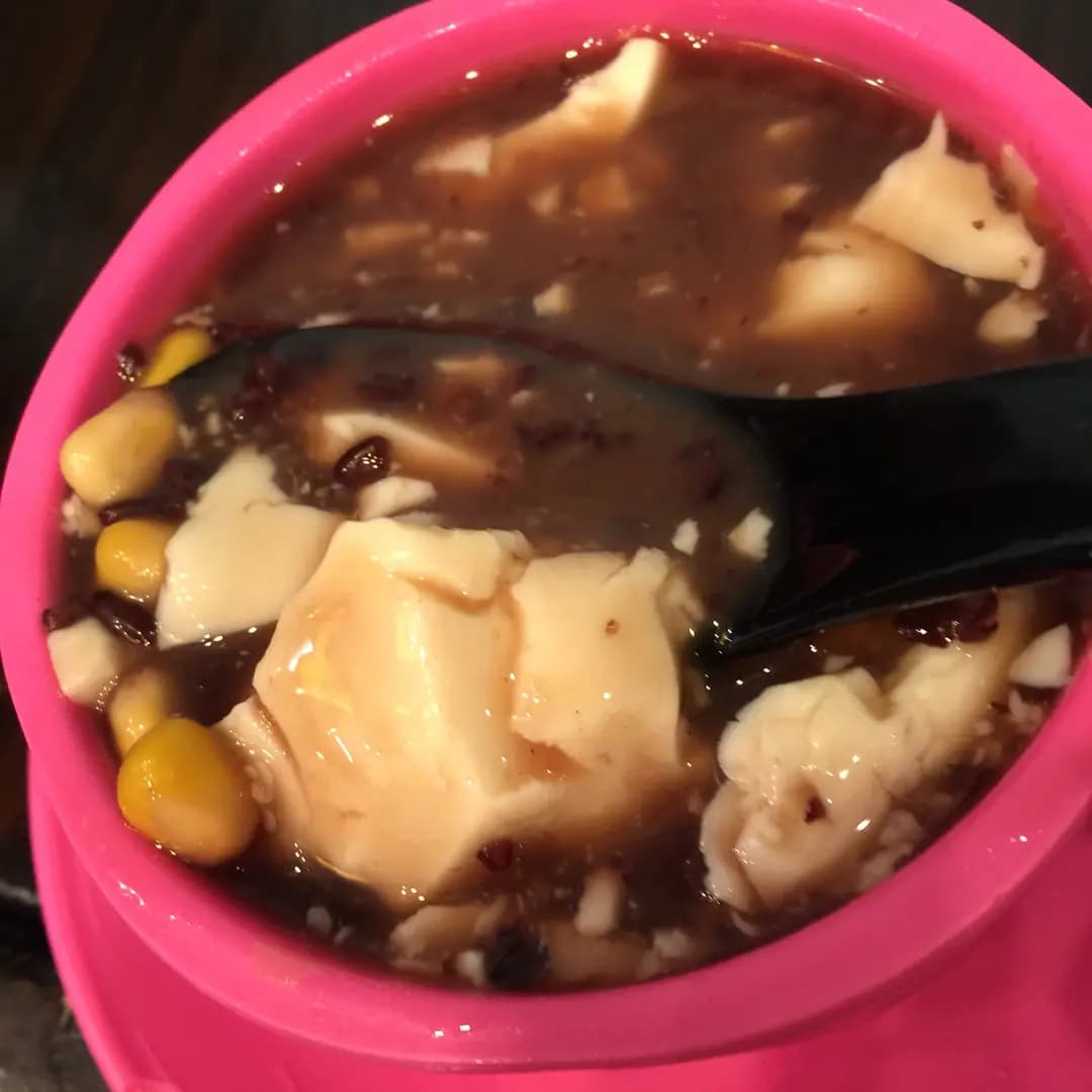 糖仁街 photo 2
