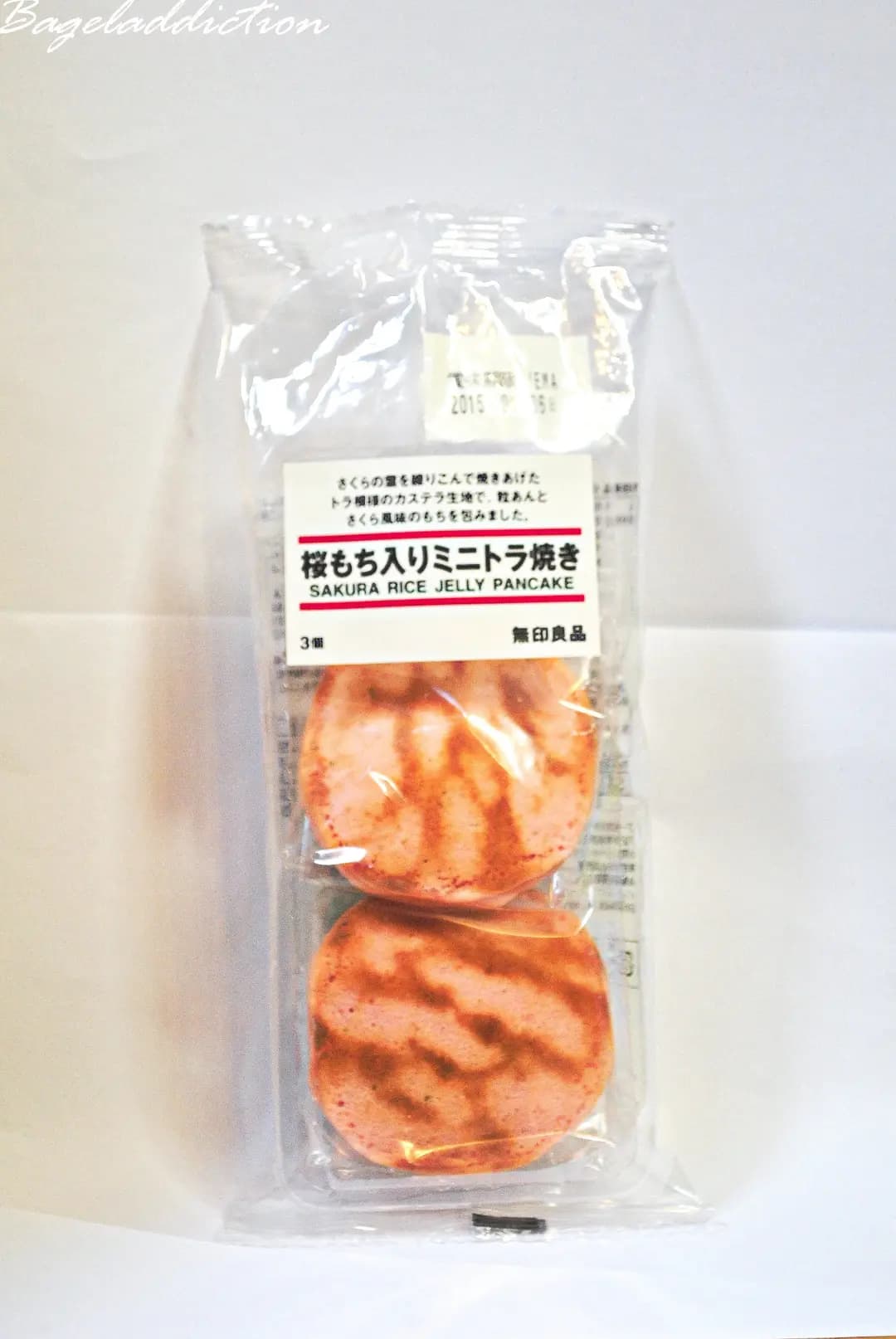 無印良品 photo 6