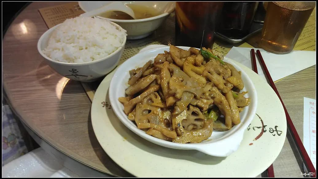 財記茶餐廳 photo 1