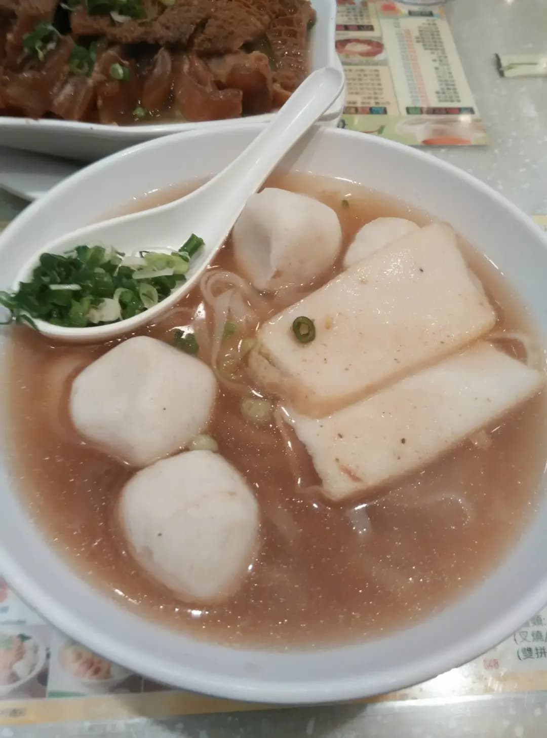 源記燒味粉麵茶餐廳 photo 8