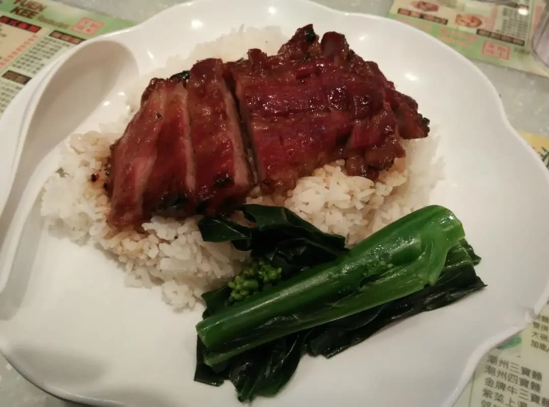 源記燒味粉麵茶餐廳 photo 6
