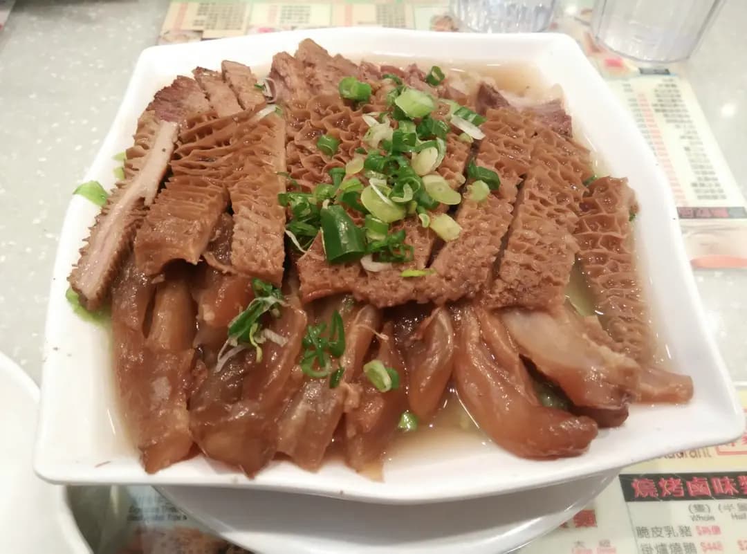 源記燒味粉麵茶餐廳 photo 1