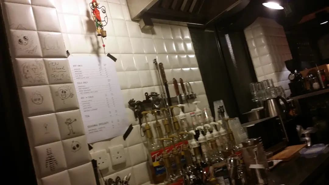 Unar Coffee Company photo 4