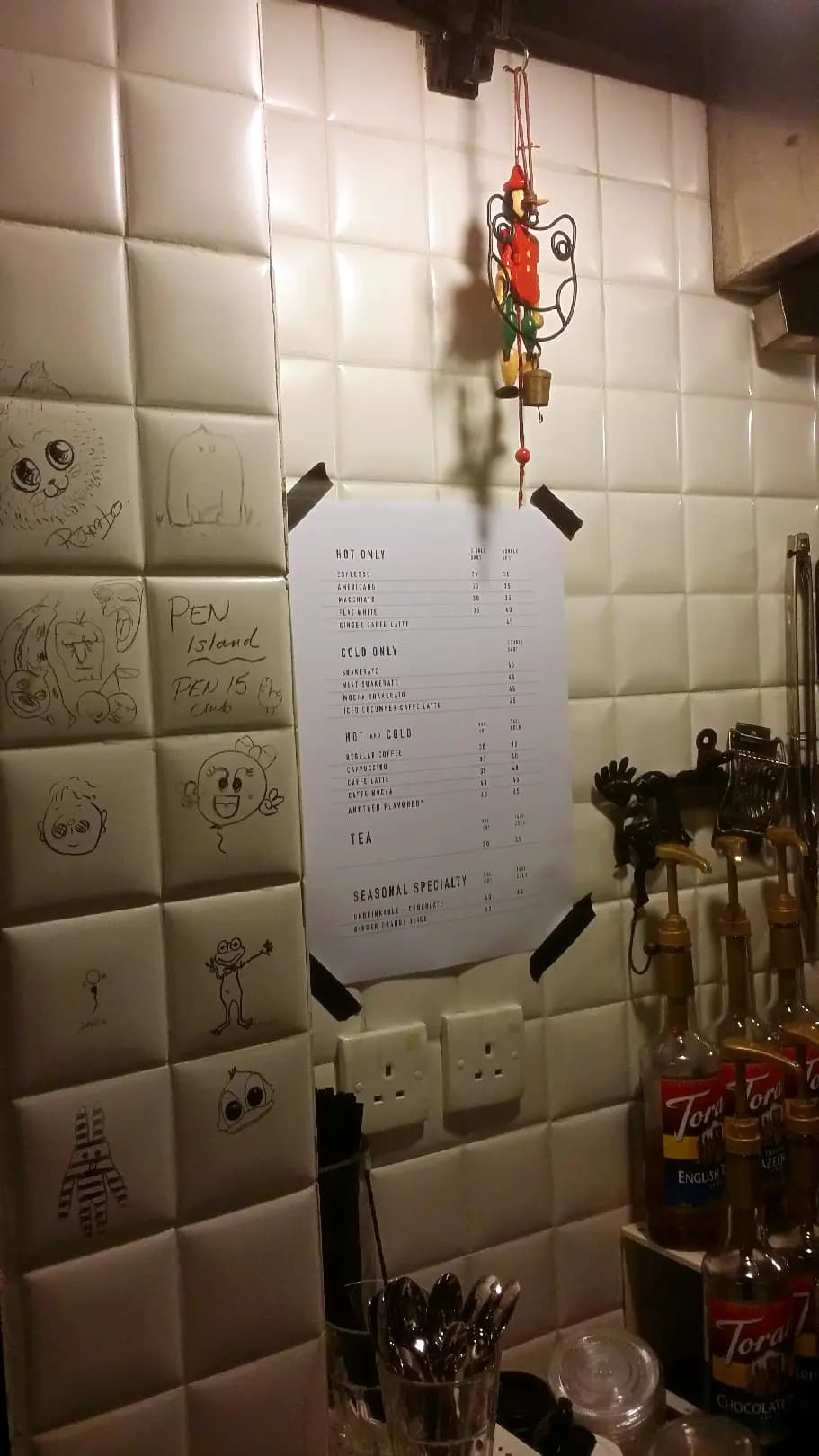 Unar Coffee Company photo 6
