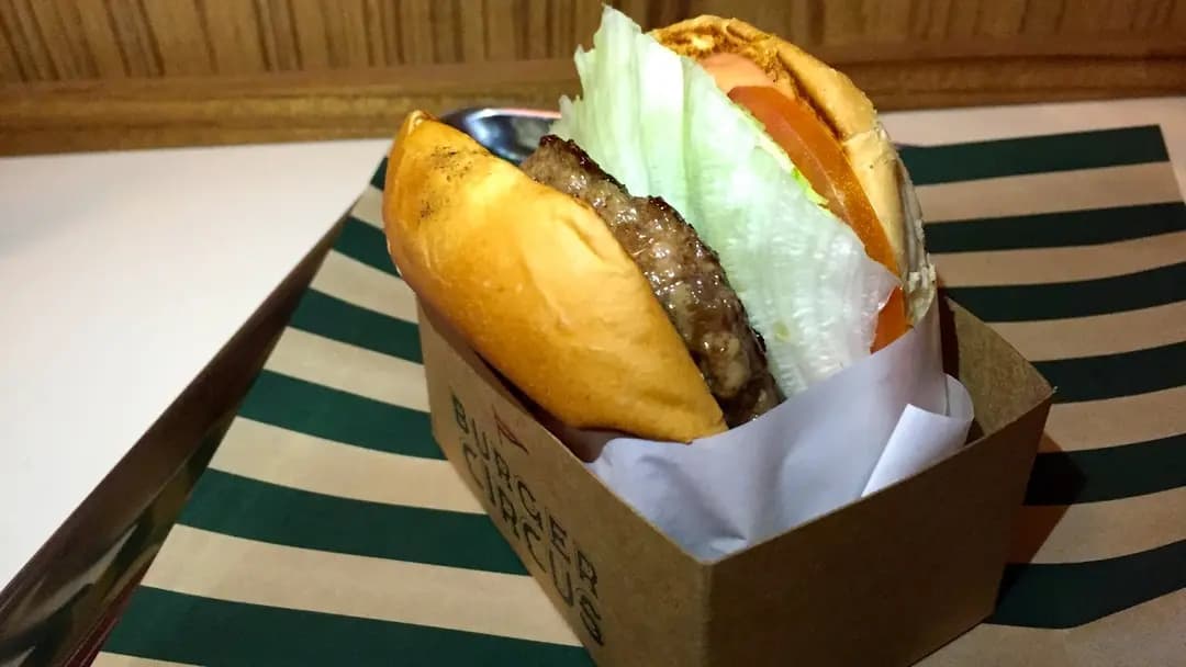 Burger Circus photo 1