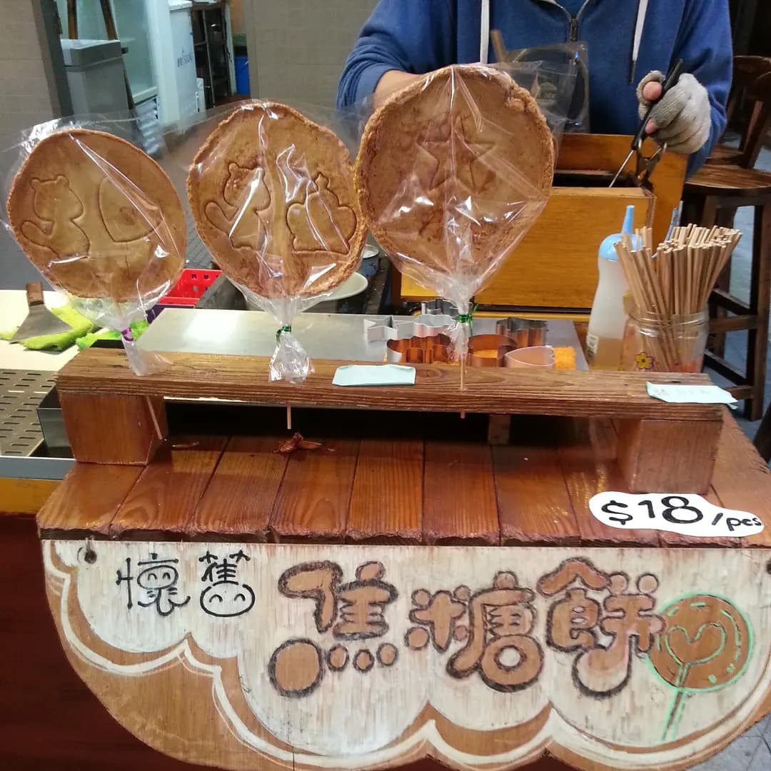 海盜王張保仔 photo 4