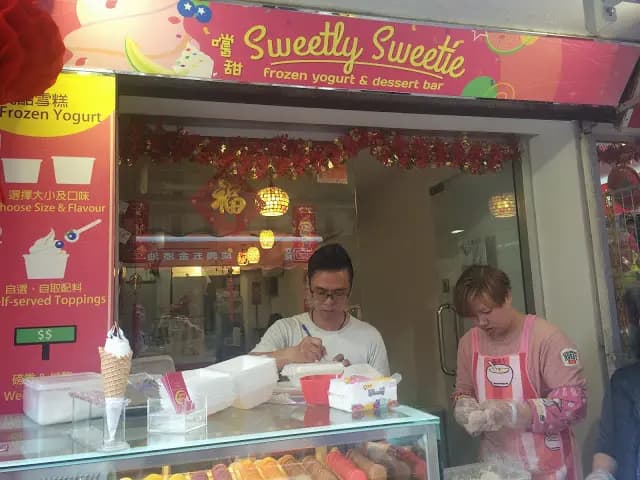 Sweetly Sweetie photo 1