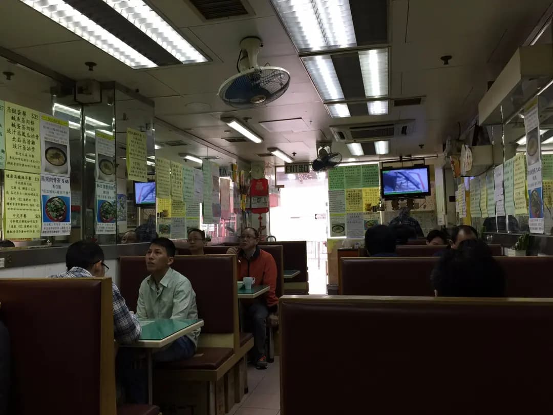 金和林茶餐廳 photo 4