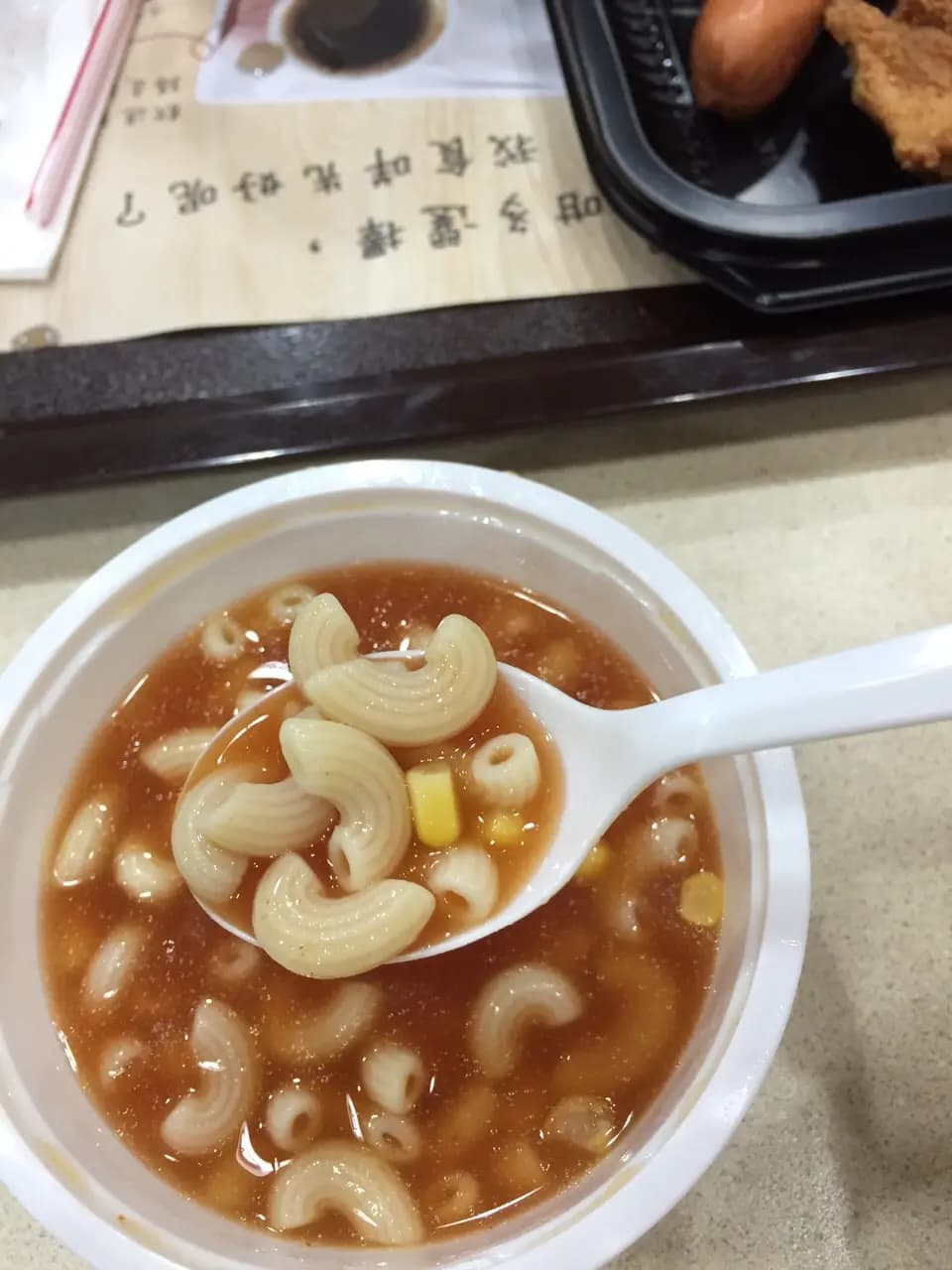 肯德基家鄉雞 (KFC) photo 1